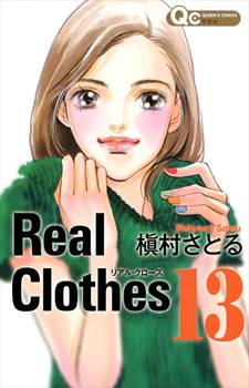 Real Clothes